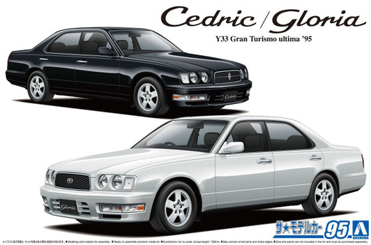 Aoshima The Model Car 1/24 NissanY33 Cedric/Gloria Gran Turismo '95 Plastic Model