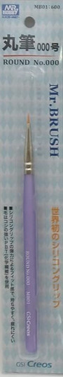 GSI Creos Mr. Brush Round Brush #000 GSI Creos Mr. Brush Round Brush #000