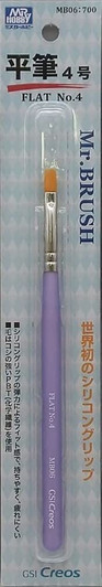GSI Creos Mr. Brush Flat Brush #4