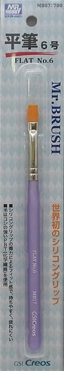 GSI Creos Mr. Brush Flat Brush #6