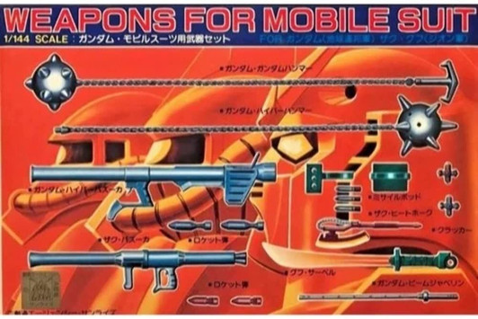 Bandai First Gundam 1/144 Weapons For Mobile Suit Plastic Model Bandai First Gundam 1/144 Weapons For Mobile Suit Plastic Model