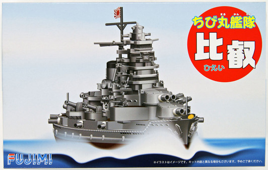 Fujimi TKSP6 Chibi-maru Kantai Fleet Battle Ship Hiei Deluxe non-Scale Kit
