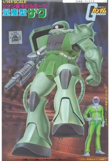 Bandai First Gundam 1/144 MS-06 Zaku Plastic Model