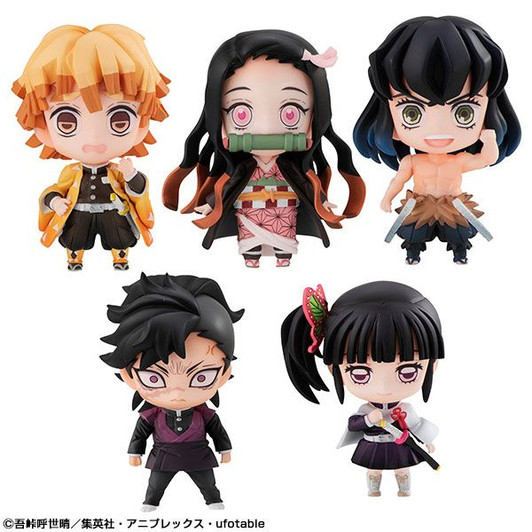 Megahouse Demon Slayer: Kimetsu no Yaiba Tanjiro and Friends Mascot Set