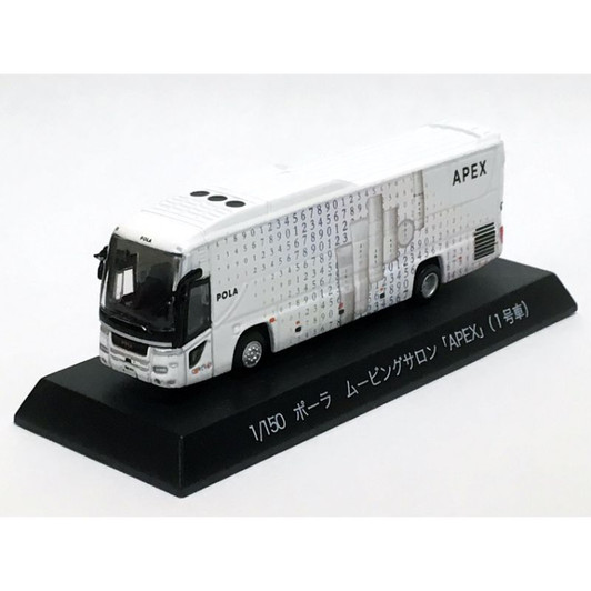 Popondetta 8213 HINO S'ELEGA Super High-decker POLA Moving Salon 'APEX' (No.1) Die-cast Model (N scale)