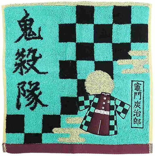 Marushin Demon Slayer: Kimetsu no Yaiba Hand Towel 'Kamado Tamjiro'