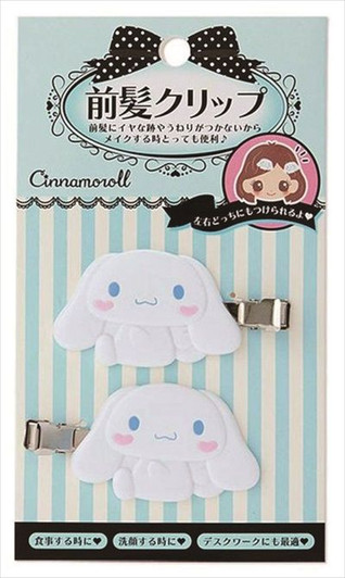 Sanrio Hair Clip (2 pcs) Cinnamoroll Sanrio Hair Clip (2 pcs) Cinnamoroll