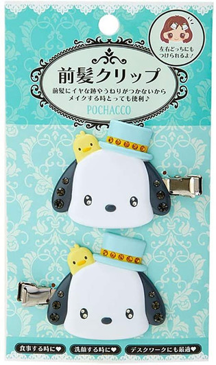 Sanrio Hair Clip DX (2 pcs) Pochakko Sanrio Hair Clip DX (2 pcs) Pochakko