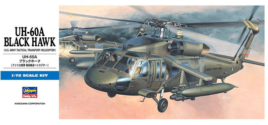 Hasegawa 1/72 UH-60A Black Hawk (U.S. Army Tactical Transport Helicopter) Plastic Model