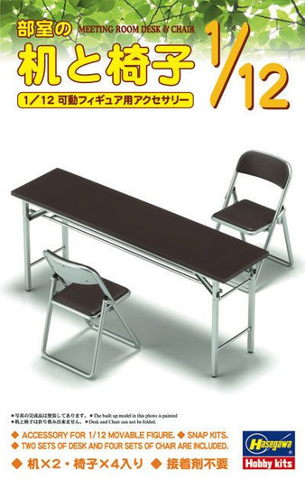 Hasegawa 1/12 Meeting Room Desk & Chair Plastic Model