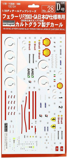Fujimi Dup28 113548 Detail Up 1/20 Ferrari F2003-GA Japan GP Cartgraf Decal