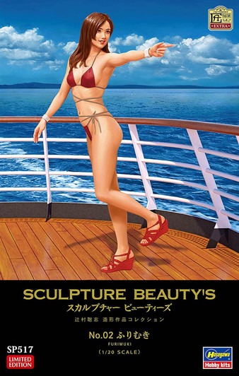 Hasegawa 1/20 Sculpture Beauties No.02 ’Turning Around' Resin Figure