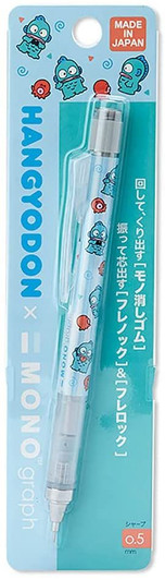 Sanrio MONOgraph Mechanical Pencil 0.5mm Hankyodon