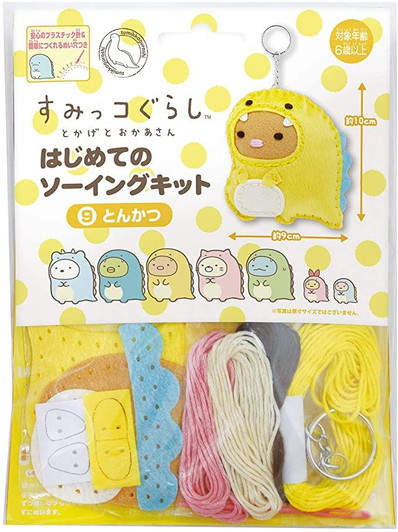 ONOEMAN First Sewing Kit Sumikko Gurashi Tokage & Mother 'Tonkatsu'