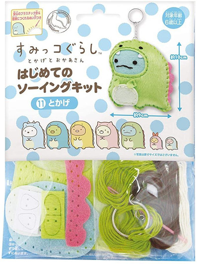 ONOEMAN First Sewing Kit Sumikko Gurashi Tokage & Mother 'Tokage'
