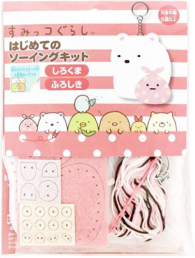 ONOEMAN First Sewing Kit Sumikko Gurashi Shirokuma & Furoshiki ONOEMAN First Sewing Kit Sumikko Gurashi Shirokuma & Furoshiki