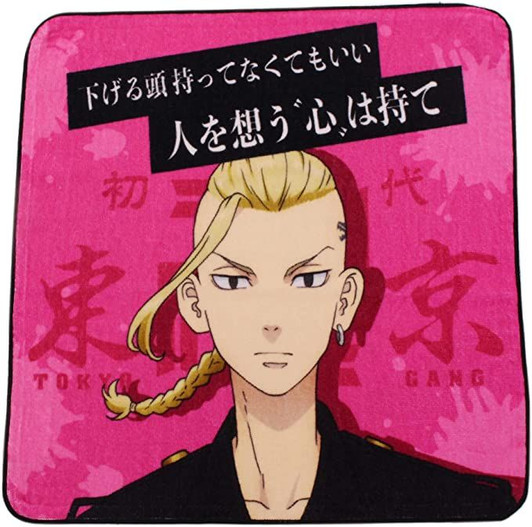 Hatakeyama Shoji Tokyo Revengers Hand Towel Ryuguji Ken