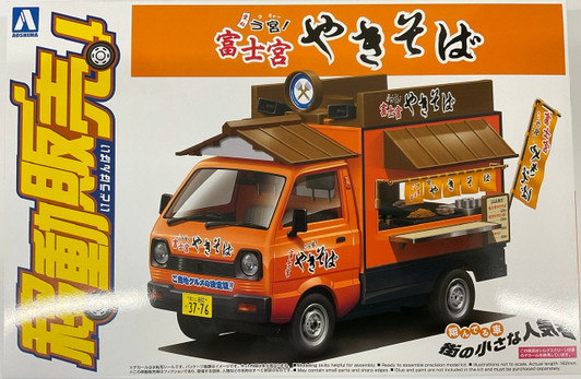 Aoshima Selling Car 1/24  Fujimiya Yakisoba Plastic Model