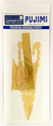 Fujimi 1/350 Gup12 Grade-Up Parts 1/350 Ise Wooden Deck Parts