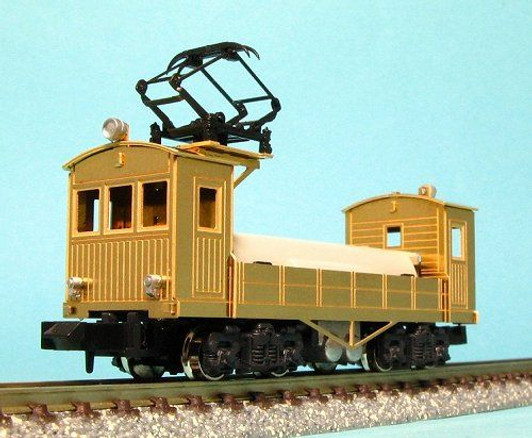 ARU Model A1031 Very Easy (Totemo Kantan) Kit Series DETO (B Type) Body Kit (N scale)