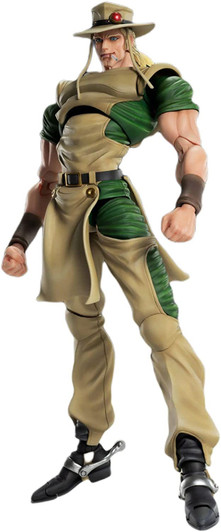 Medicos Super Action Statue Hol Horse Figure (JoJo's Bizarre Adventure: Stardust Crusaders)