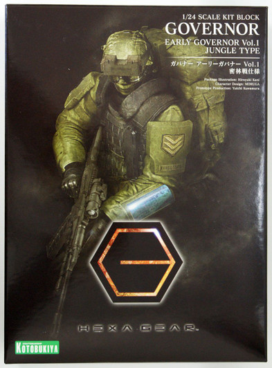 Kotobukiya Hexa Gear 1/24 Early Governor Vol.1 Jungle Type Plastic Model