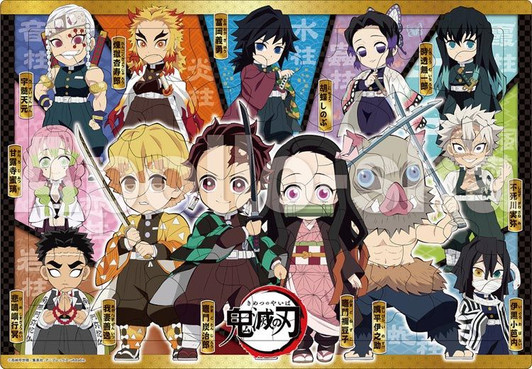 Apollo-sha 25-189 Jigsaw Puzzle Demon Slayer: Kimetsu no Yaiba (63 Pieces) Child Puzzle