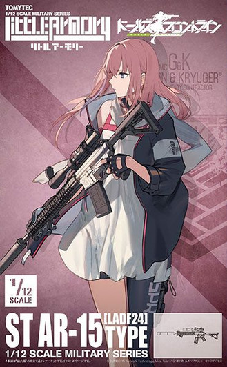 Tomytec Military Series 1/12 Little Armory LADF24 Anime :Girls' Frontline ST-AR15 Type Plastic Model