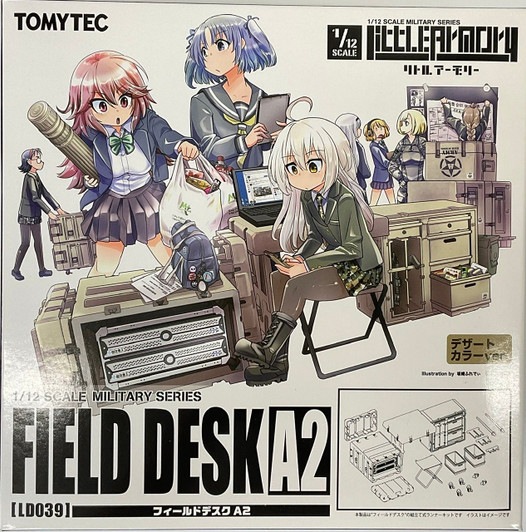 Tomytec Military Series 1/12 Little Armory LD039 Field Desk A2 Type Plastic Model