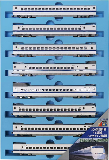 Microace A7359 Series 300 Shinkansen F8 Configuration After Pantograph Reduction 8 Cars Add-on Set (N scale)