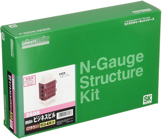 Greenmax 2608 Business Building (Brown) Expansion Set for 4th Floor (N scale)