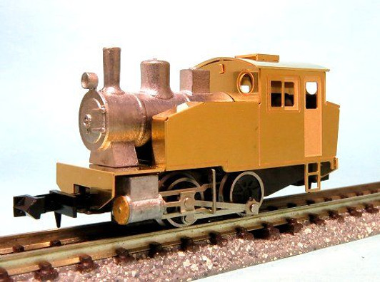 ARU Model A1044 Very Easy (Totemo Kantan) Kit Series Industrial B Tank Body Kit w/Motor (N scale)