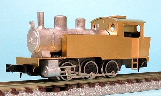 ARU Model A1045 Very Easy (Totemo Kantan) Kit Series Standard C Tank Body Kit w/Motor (N scale)