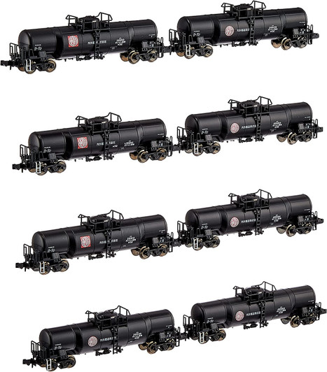 Microace A3190 TAKI 9900 Naigai Yuso 8 Cars Set (N Scale)