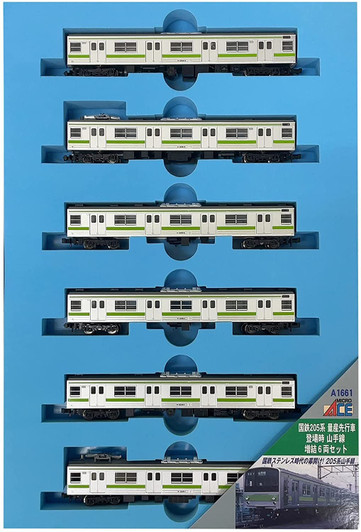 Microace A1661 JNR Series 205 Mass-Produced Leading Car Yamanote Line 6 Cars Add-on Set (N Scale)