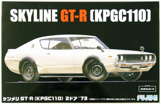 Fujimi Inch Up 1/24 Nissan Skyline GT-R KPGC110 2 Door 1973 Plastic Model