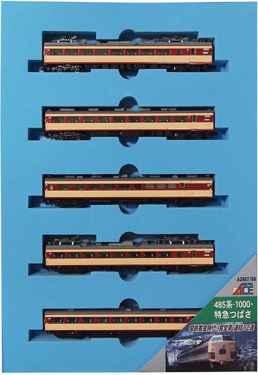 Microace A2888 Series 485-1000/ Limited Express Tsubasa 5 Cars Add-on Set (N Scale)