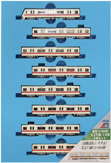 Microace A8182 Toei Subway Type 12-000/ Oedo Line/ 2nd 8 Cars Set (N Scale)