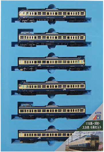 Microace A7776 Series 115-300/ Ska Color 6 Cars Set (N Scale)