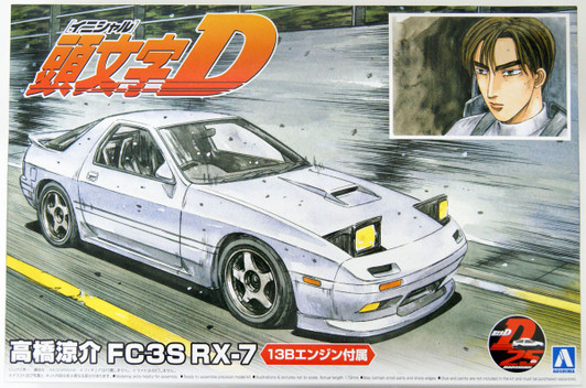 Aoshima Initial D 1/24 Mazda RX-7 FC3S Initial D Project D Version Plastic Model