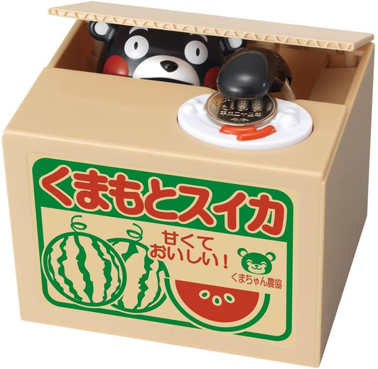 Shine Kumamon Bank