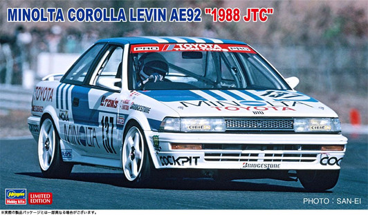 Hasegawa 1/24 Minolta Corolla Levin AE92  '1998 JTC' Plastic Model