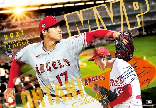 Ensky ENS-1000T-316 Jigsaw Puzzle 2021 AL MVP Shohei Ohtani (1000 Pieces)