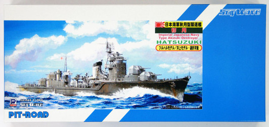 Pit-Road 1/700 IJN Destroyer Hatsuzuki Plastic Model
