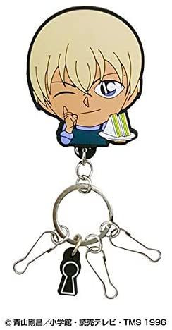 SK JAPAN Detective Conan Rubber Clip Keychain Amuro Toru