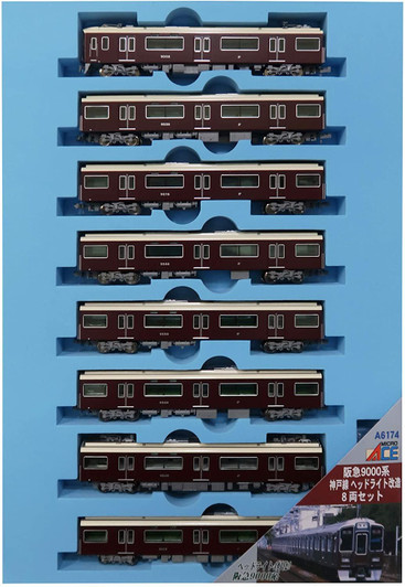 Microace A6174 Hankyu Series 9000 Kobe Line Headlight Remodeled 8 Cars Set (N Scale)