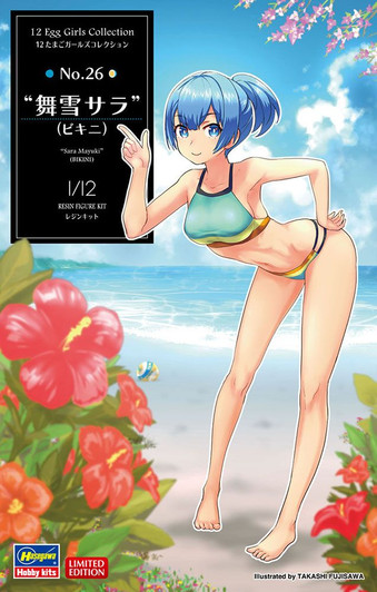 Hasegawa 1/12 Egg Girls Collection No.26 Sara Mayuki (Bikini) Unpainted Resin Figure