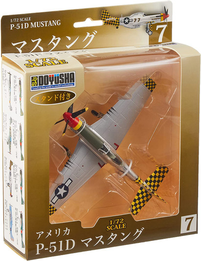 Doyusha P-51D Mustang 1/72 Scale Finished Model