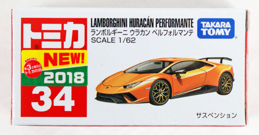 Takara Tomy Tomica Lamborghini Huracan Performante