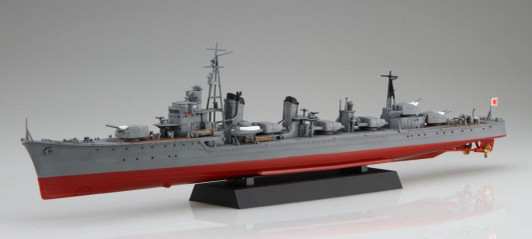 Fujimi FUNE NEXT 1/350 IJN Destroyer Shimakaze special edition w/Photo Etched Parts Plastic Model
